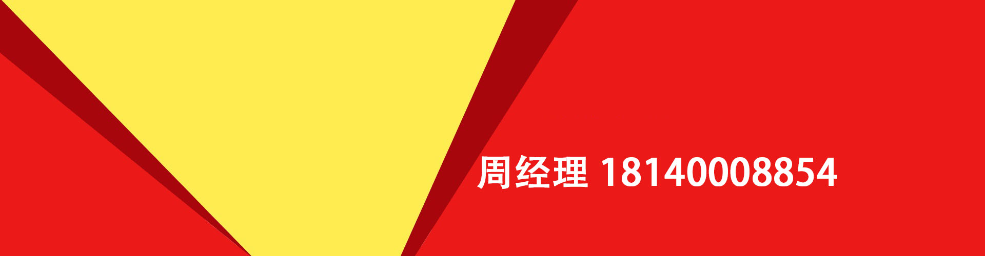 南川纯私人放款|南川水钱空放|南川短期借款小额贷款|南川私人借钱